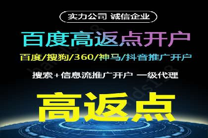 微信信息流优化策略案例分析