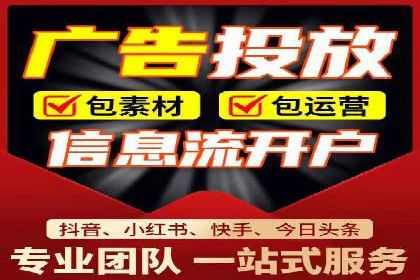 案例解析：SEM推广助力企业品牌形象重塑